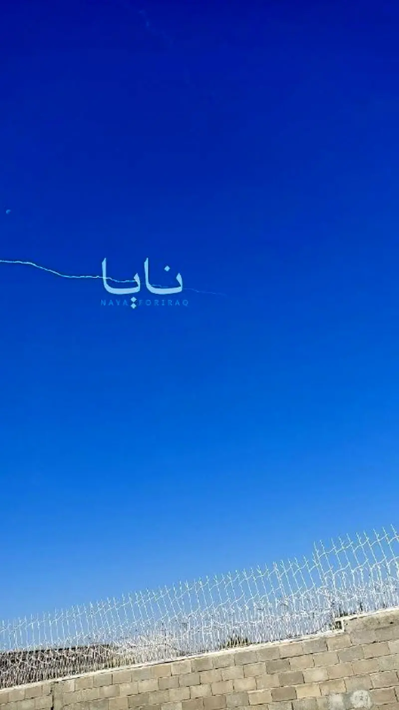 موشک ایران به اسرائیل