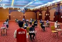 هزینه آزمون آیلتس در ایران نجومی شد