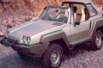 شاسی بند محبوب بازارهای خاورمیانه که فقط ۵۰ نفر آن را داشتند!