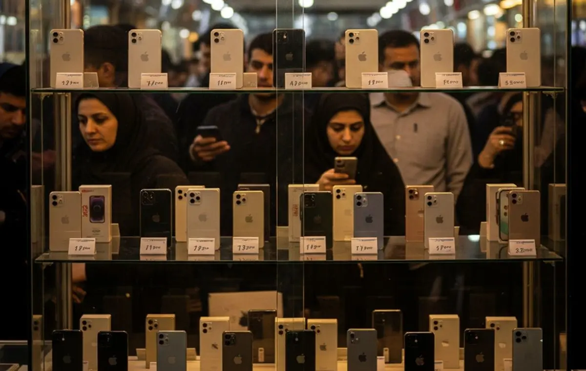 تفاوت پارت‌نامبر CH و ZA؛ فرق پارت‌نامبرهای آیفون چیست؟