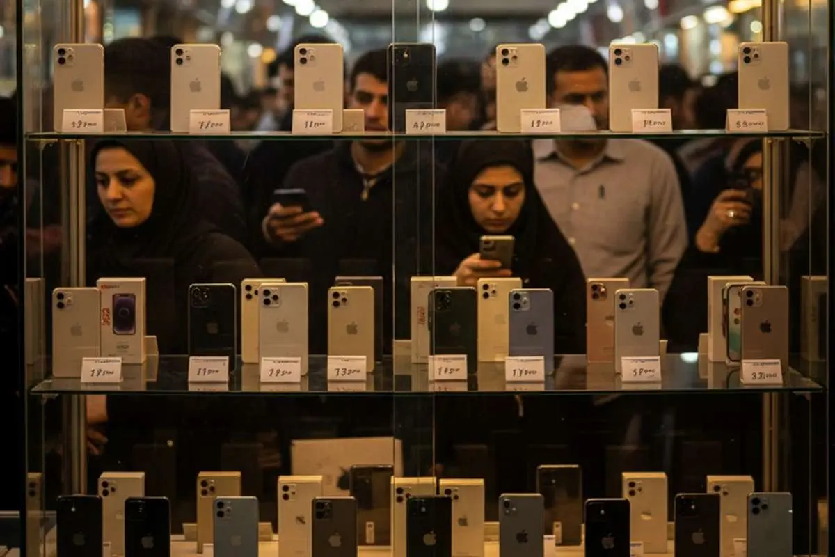 تفاوت پارتنامبر CH و ZA؛ فرق پارتنامبرهای آیفون چیست؟