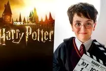 تاریخ انتشار سریال هری پاتر مشخص شد 