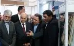 حضور عراق بهعنوان مهمان ویژه در سیوششمین نمایشگاه بینالمللی کتاب تهران ۱۴۰۴