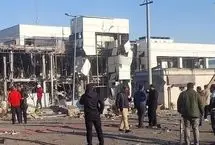 اطلاعیه دانشگاه علوم پزشکی کهگیلویه و بویراحمد در پی حمله به استان