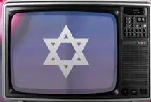 رسانه اسرائیلی: ایران به پایگاه‌های نظامی ما نفوذ کرده