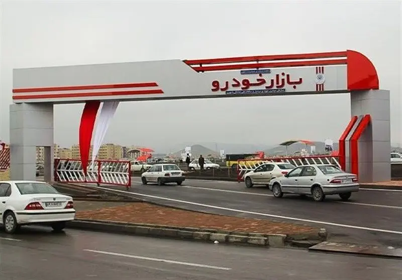 دو صدای متناقض از وزارت صمت درباره قیمت‌گذاری خودرو