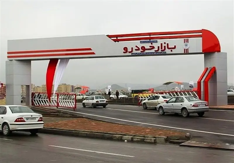 دو صدای متناقض از وزارت صمت درباره قیمت‌گذاری خودرو