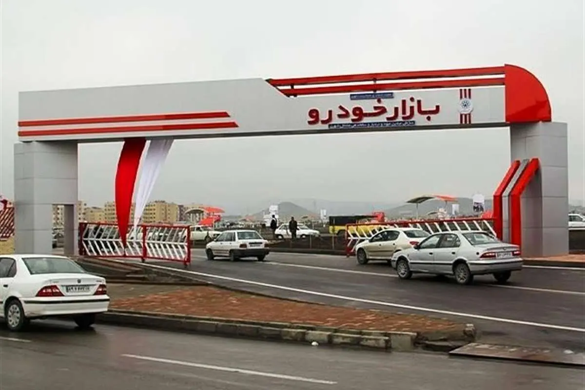 دو صدای متناقض از وزارت صمت درباره قیمت‌گذاری خودرو