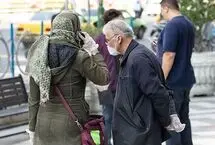 مبلغ کمک‌هزینه اولاد برای بازنشستگان در سال 1405