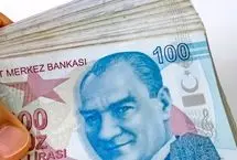 قیمت لیر ترکیه امروز چهارشنبه 5 شهریور ۱۴۰۴