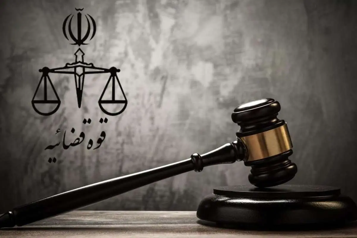 ببینید؛ مصاحبه دادستان تویسرکان درمورد حادثه تیراندازی امروز