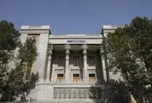 بیانیه وزارت خارجه درباره  تحریم‌های اقتصادی جدید آمریکا