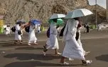 هشدار به زائران درمورد وضعیت هوای مدینه و مکه