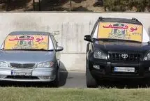 جزئیات ترخیص خودروهای توقیفی