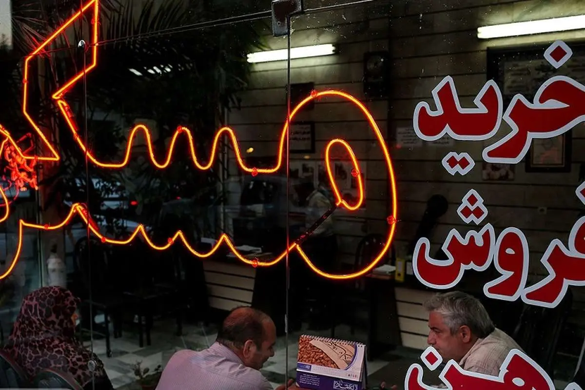 پنج باگ بزرگ معاملات مسکن