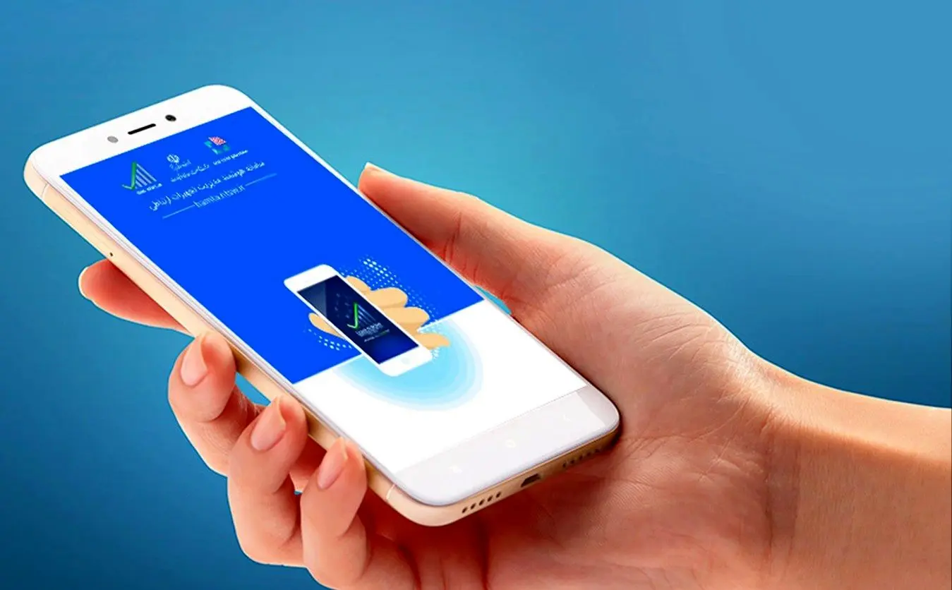 رجیستری غیرقانونی تلفن همراه چه عواقبی دارد؟
