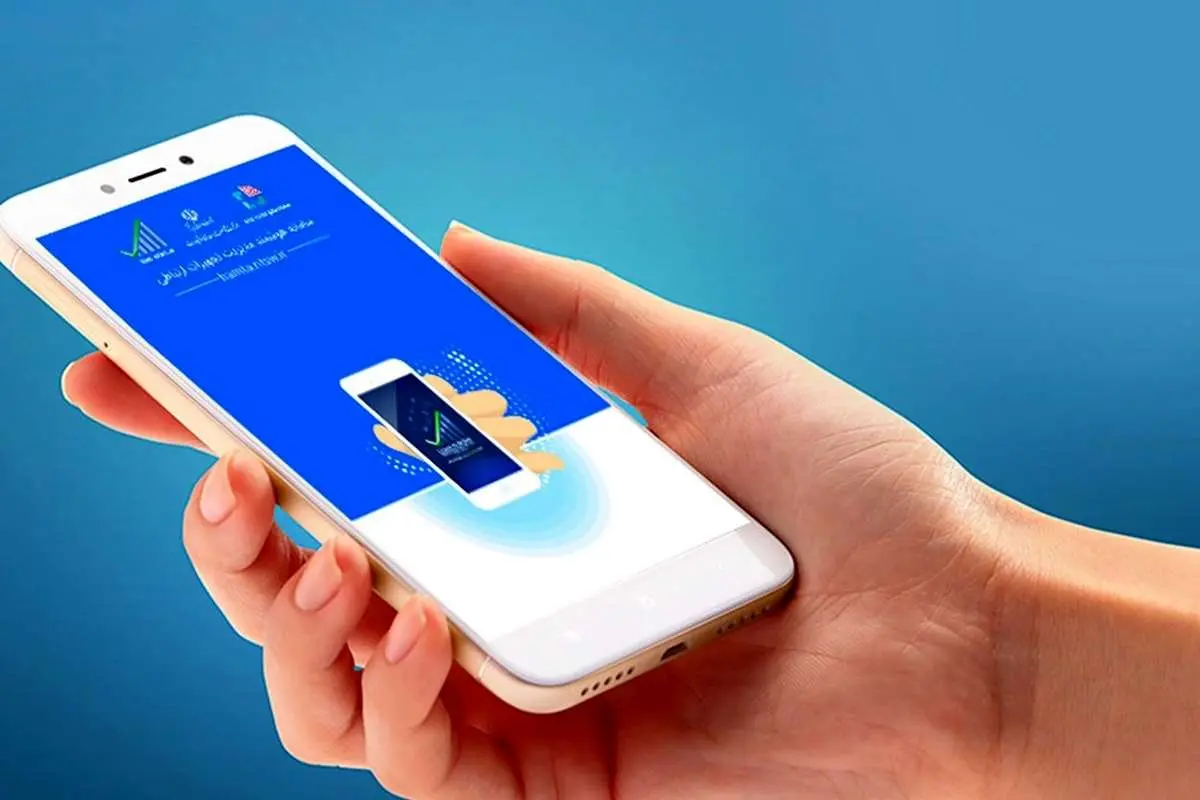 رجیستری غیرقانونی تلفن همراه چه عواقبی دارد؟