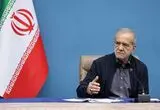 پزشکیان: تخصیص بنزین یارانه‌ای به اشخاص حقوقی ضرورتی ندارد