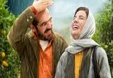 7 تا از بهترین فیلم‌های عاشقانه سینمای ایران