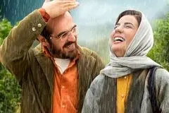 7 تا از بهترین فیلم‌های عاشقانه سینمای ایران