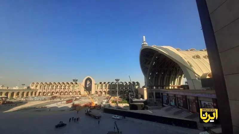 مصلی تهران