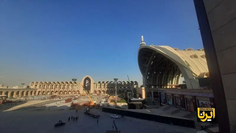 مصلی تهران