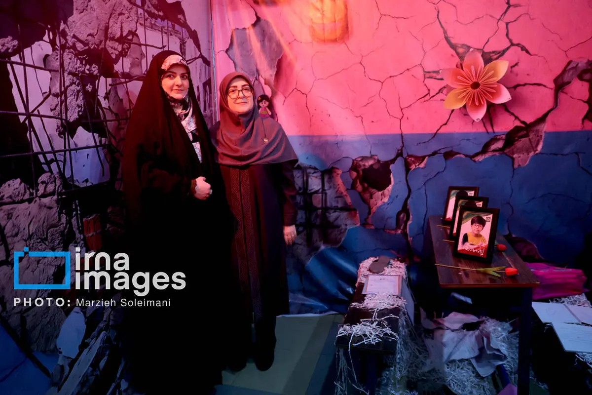 گالری