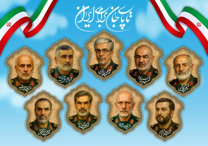نامگذاری ۹ معبر تهران به نام شهدای جنگ ۱۲ روزه