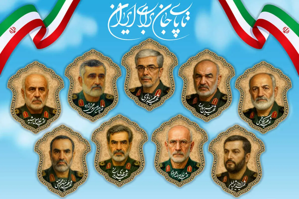 نامگذاری ۹ معبر تهران به نام شهدای جنگ ۱۲ روزه