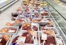 پشت‌پرده اضافه شدن گوشت بوقلمون به طرح کالابرگ الکترونیکی 