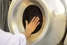 ببینید؛  لحظه عطرافشانی حجر الاسود