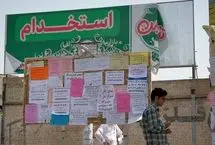 چالش خروج اتباع از کشور؛ دست رد کارگر ایرانی به شغل پاکبانی