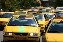 مسوولان مسافرکشی کنند گاهی/ شاید درک کنند چند کیلو میوه خریدن یعنی چه؟