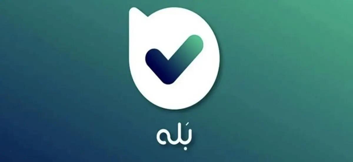 لطفا روی اعصاب مردم راه نروید!/ نقدی تند به وضعیت این روزهای اینترنت