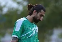 تصویر؛ سند سرباز شدن علیرضا بیرانوند از اول مهر ۱۴۰۵

