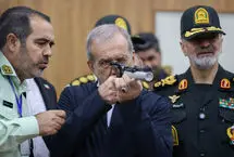 عکس؛ نشانه‌گیری پزشکیان