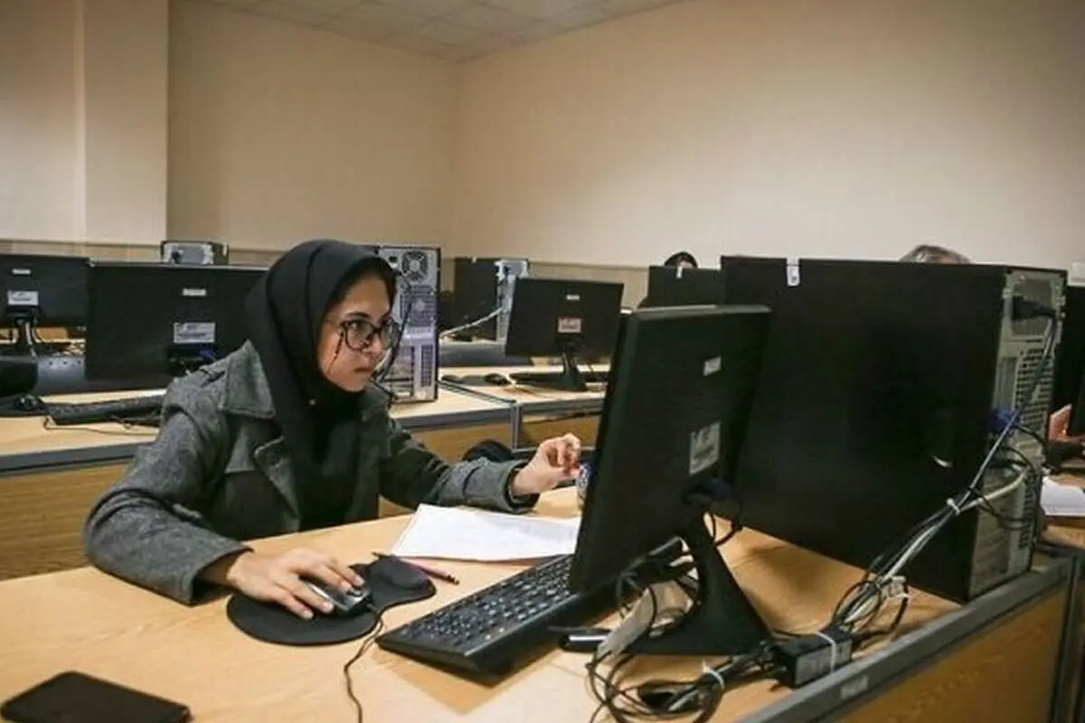 اسامی رتبه‌های برتر کنکور ۱۴۰۵   