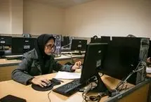 برگزاری کنکور الکترونیکی در دست بررسی است
