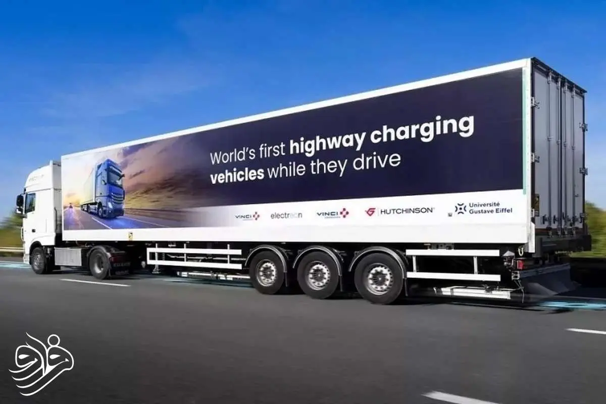 این بزرگراه خودروهای برقی را در مسیر شارژ می‌کند