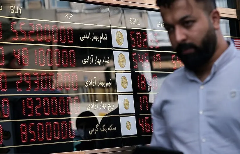 قیمت طلا، سکه، دلار و یورو امروز پنجشنبه 27 آذر 1404/ طلا ارزان شد، سکه گران