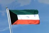 فعال شدن پدافند هوایی کویت 
