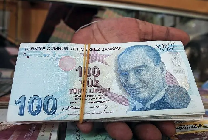 قیمت لیر ترکیه امروز پنجشنبه 7 خرداد 1405