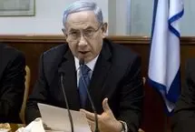 نتانیاهو نشست کابینه را لغو کرد