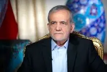 پزشکیان: صدا و سیما بین دولت و نیروهای مسلح شکاف می‌اندازد