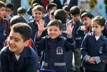 ثبت‌نام کلاس اولی‌ها تمدید شد