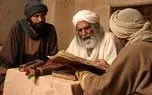 کتابی که شیخ کلینی با آن، دین شیعیان را حفظ کرد