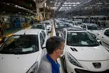 ثبت‌نام ایران‌خودرو آبان 1404؛ تفاوت قیمت کارخانه و بازار چقدر است؟