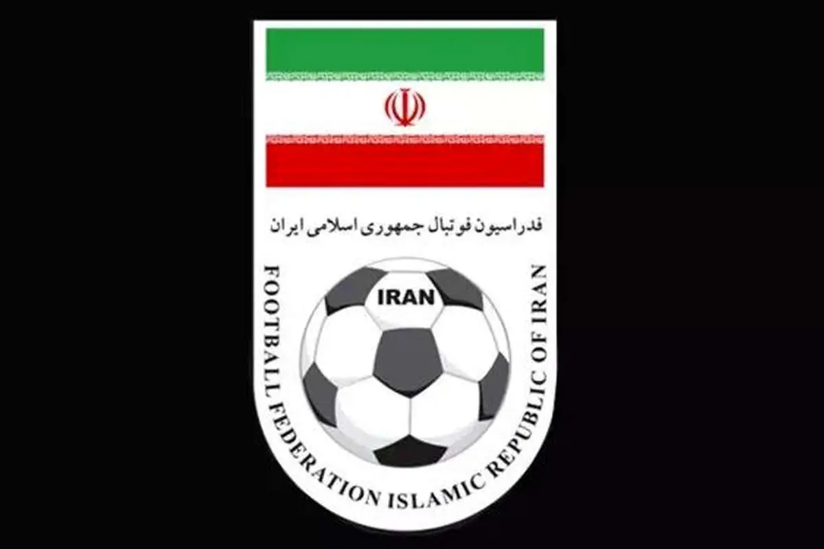 محکومیت حملات اسرائیل در بیانیه فدراسیون فوتبال