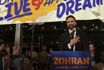 شادمانی مسلمانان نیویورک بعد از پیروزی زهران ممدانی در انتخابات
