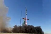 پرواز موفق موشک چینی؛ بوستر در آتش سوخت